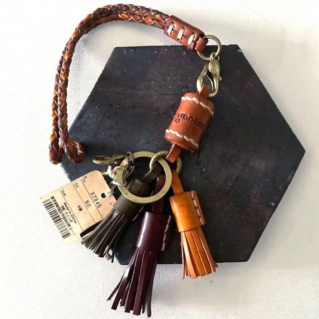 【新品】レア genten 本革 キーホルダー キーチェーン チャーム