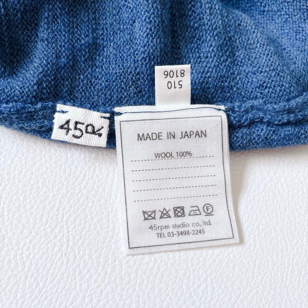 未使用級♡45R アルル超ガーゼのフレアータートルネックＴシャツ ウール ブルー