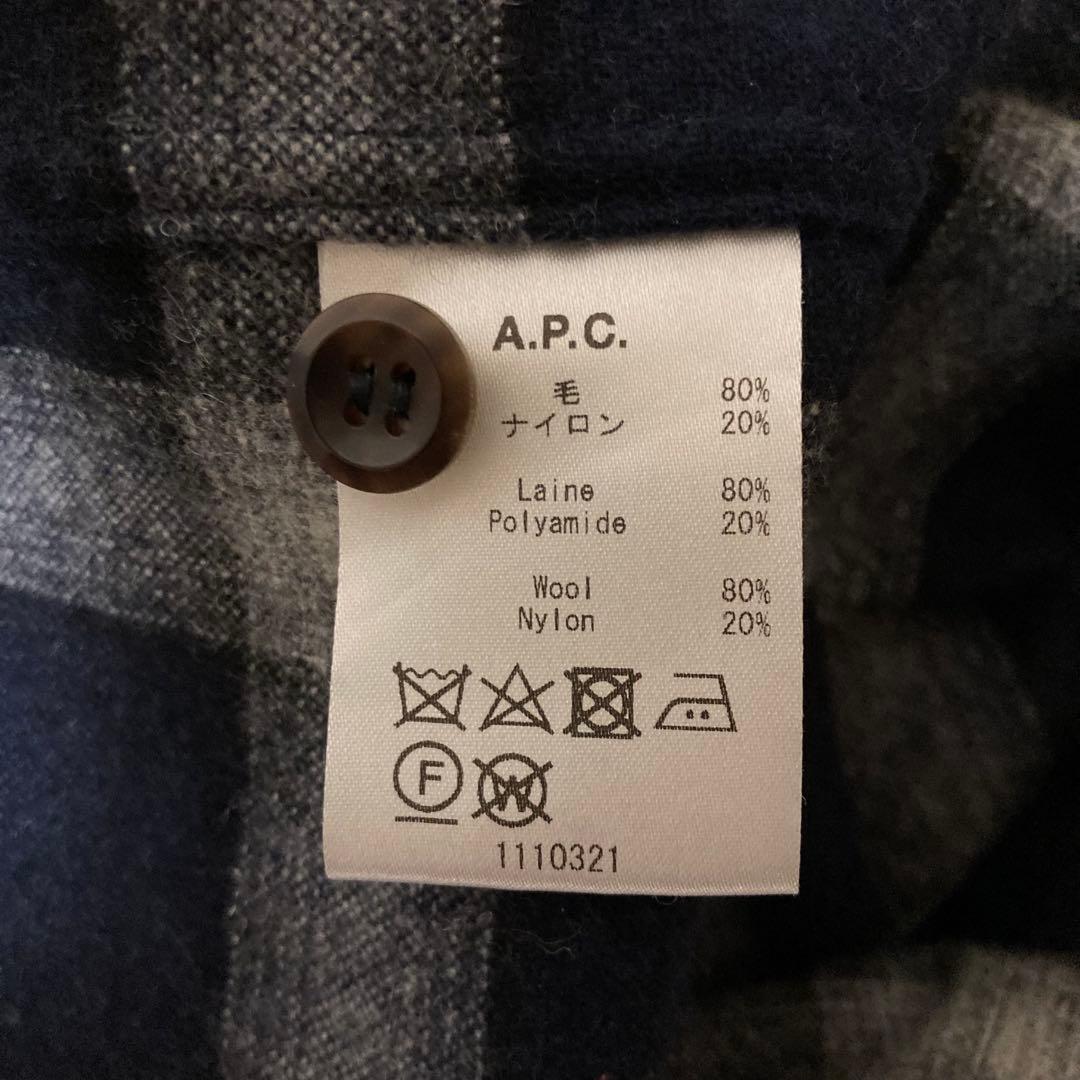 APC　アーペーセー　オンブレチェックシャツ　Mサイズ　Lサイズ相当