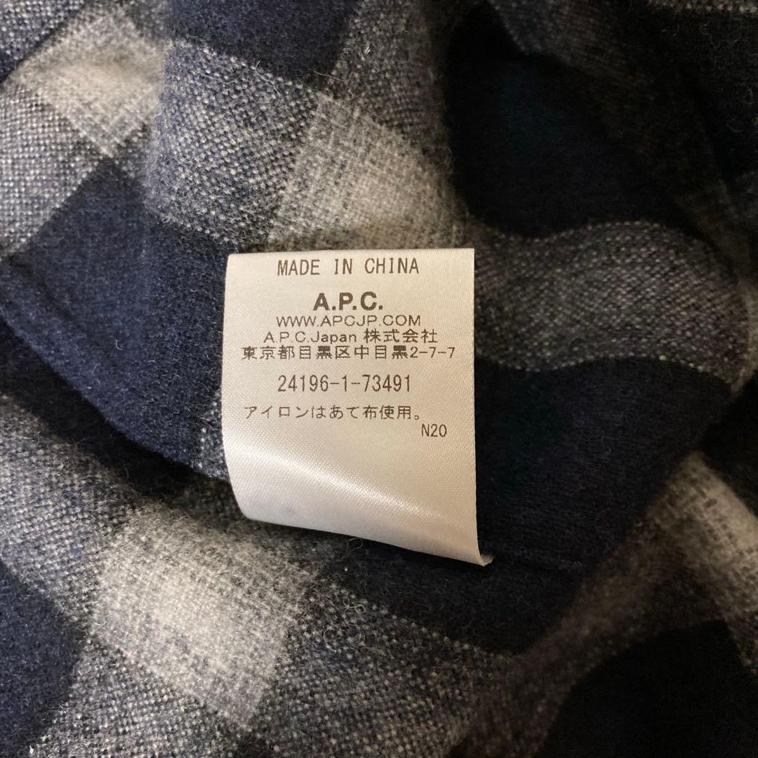 APC　アーペーセー　オンブレチェックシャツ　Mサイズ　Lサイズ相当