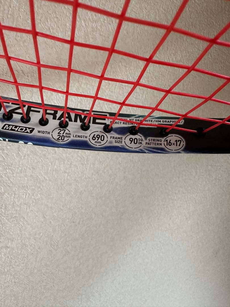 ヨネックスVOLTRAGE 5vテニスラケットラケットケース付き