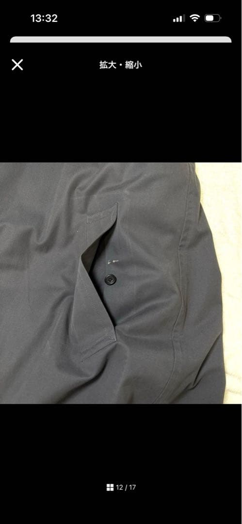 Burberry ステンカラーコート ライナー付 ノバチェック グレー　アウター