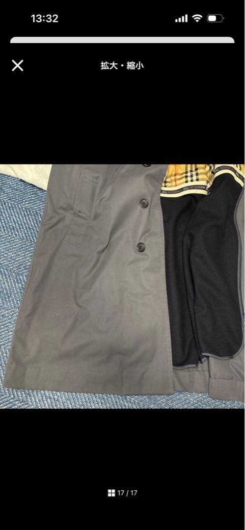 Burberry ステンカラーコート ライナー付 ノバチェック グレー　アウター