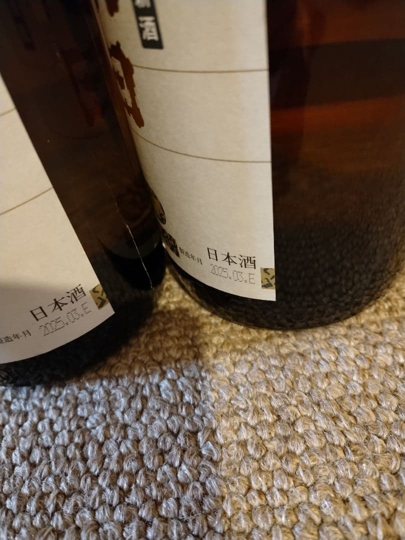 朝日鷹、山形　十四代の高木酒造製造の本醸造酒、詰め日2025/3