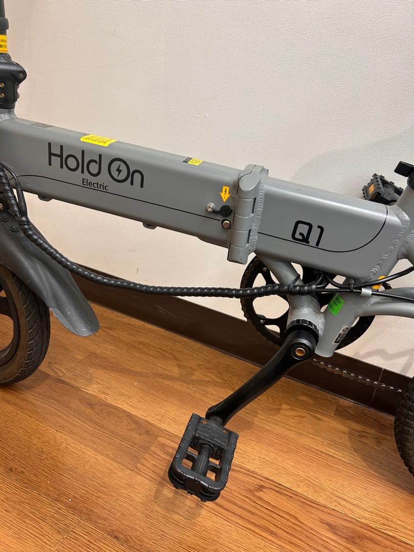 Hold On Q1 電動アシスト自転車