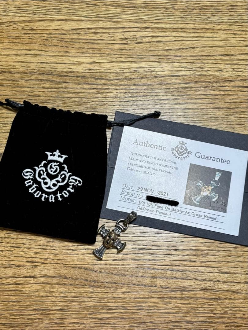 ガボラトリー　1/8 10Kフェイス　バトルアックス　ペンダント　横浜