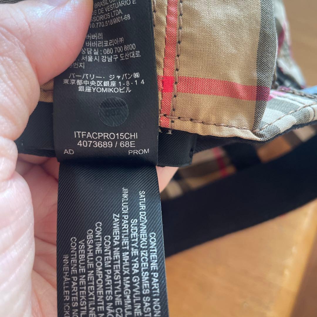 バーバリー チェック柄 ベースボールキャップ