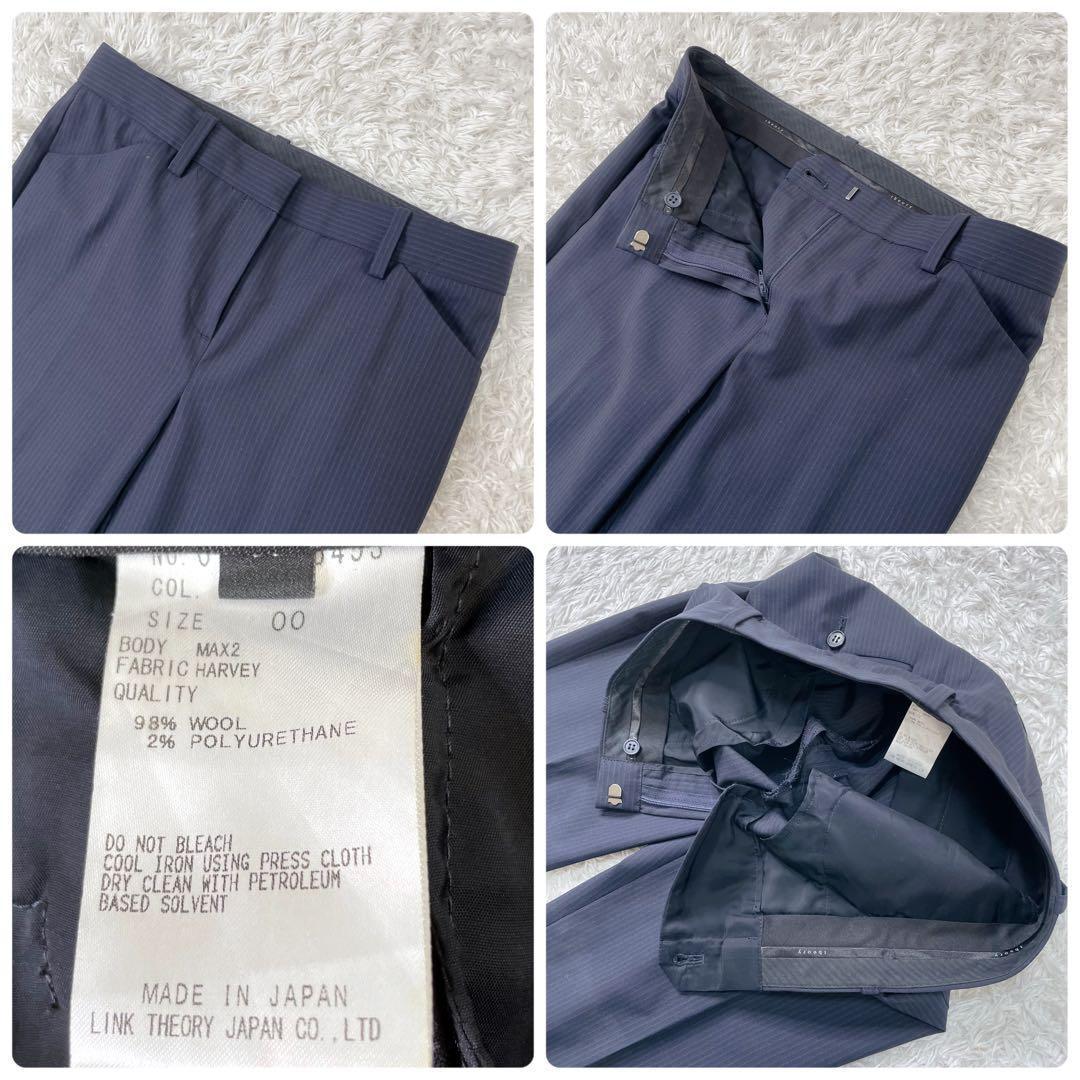 セオリー パンツ スーツ セットアップ HARVEY GABE B2 MAX2