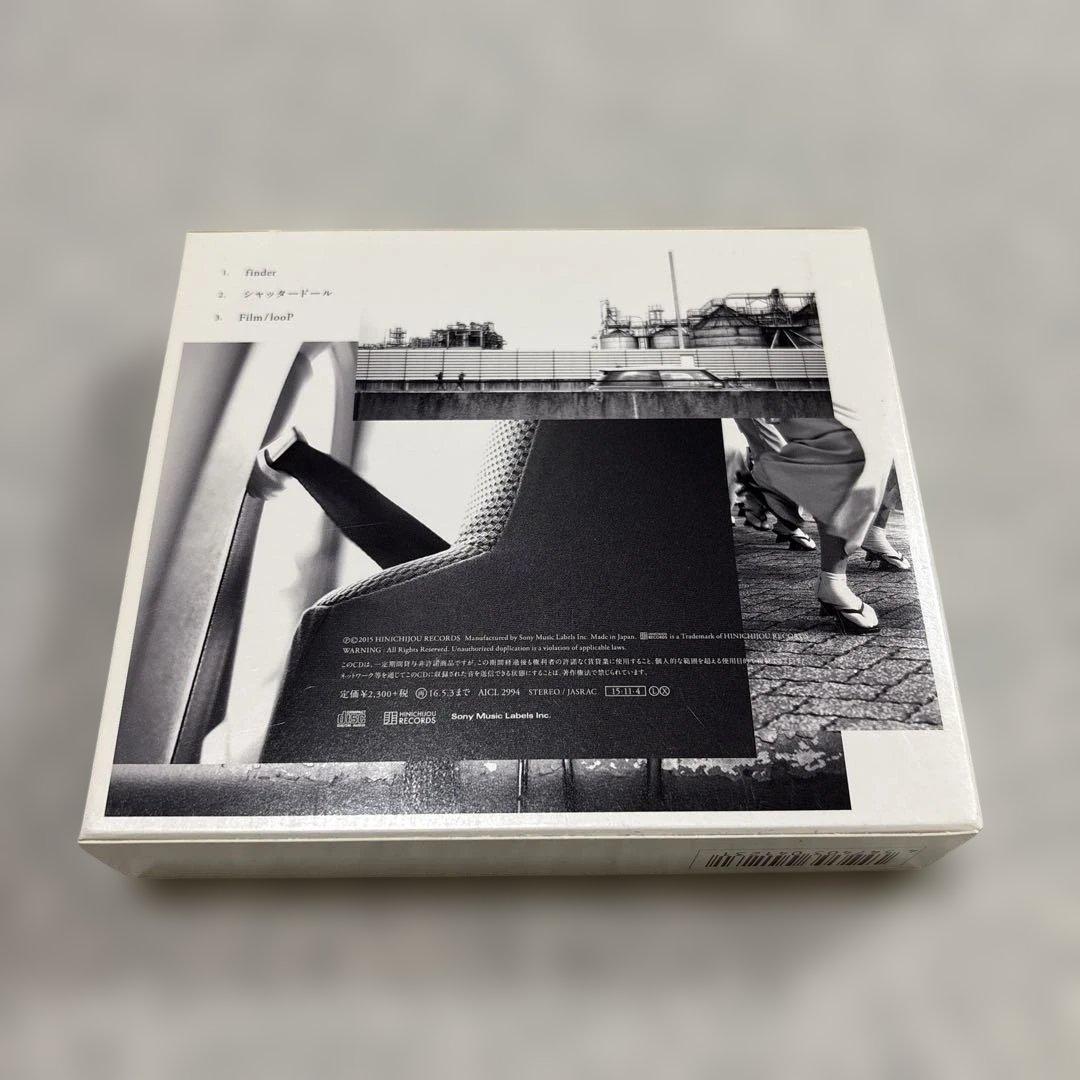 ヒトリエ シャッタードール 完全生産限定版