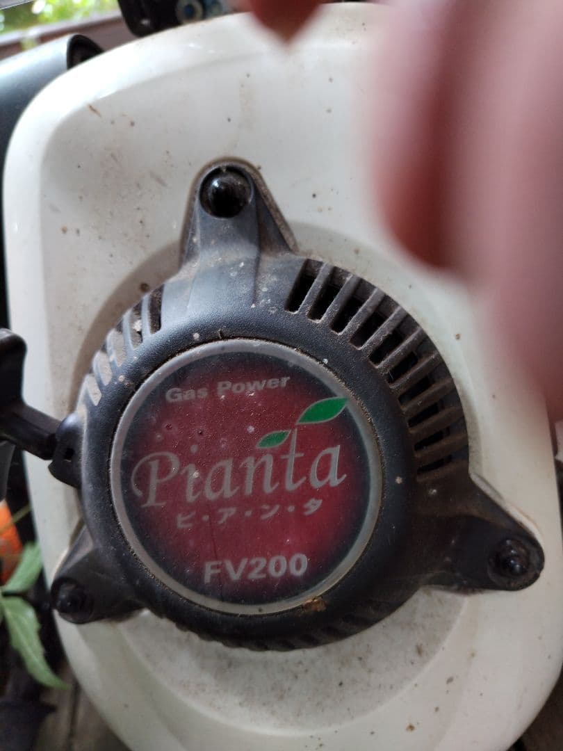 HONDA耕運機、ピアンタ　 FV200　使用回数小　ホンダ管理機