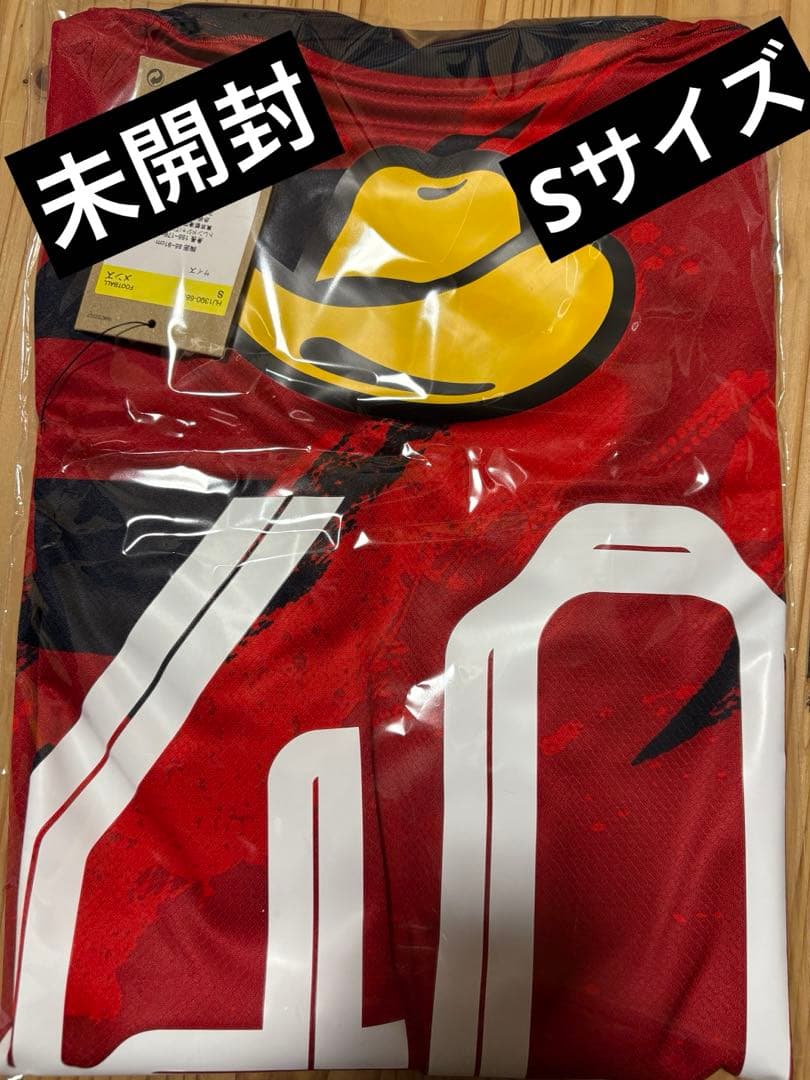 【未開封・Sサイズ】鈴木優磨 レプリカユニフォーム