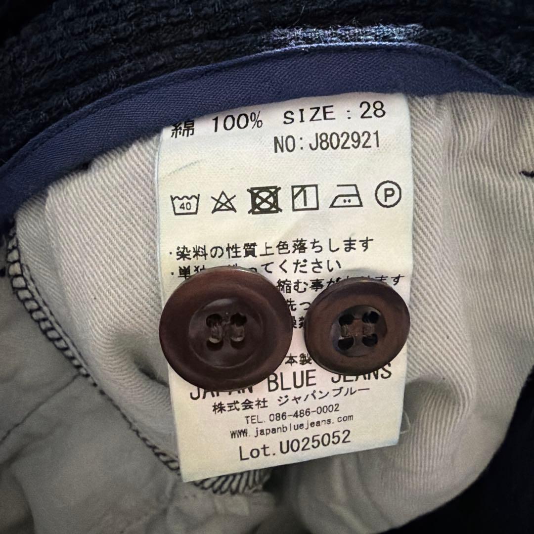 状態良　ジャパンブルージーンズ インディゴ刺し子スラックス　モンペ　28 藍色