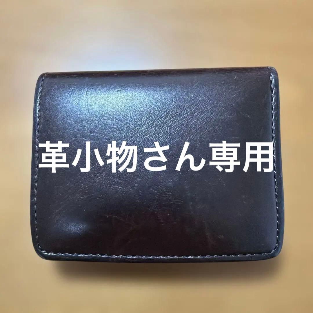 ワイルドスワンズ　kf-003 サドルプルアップ