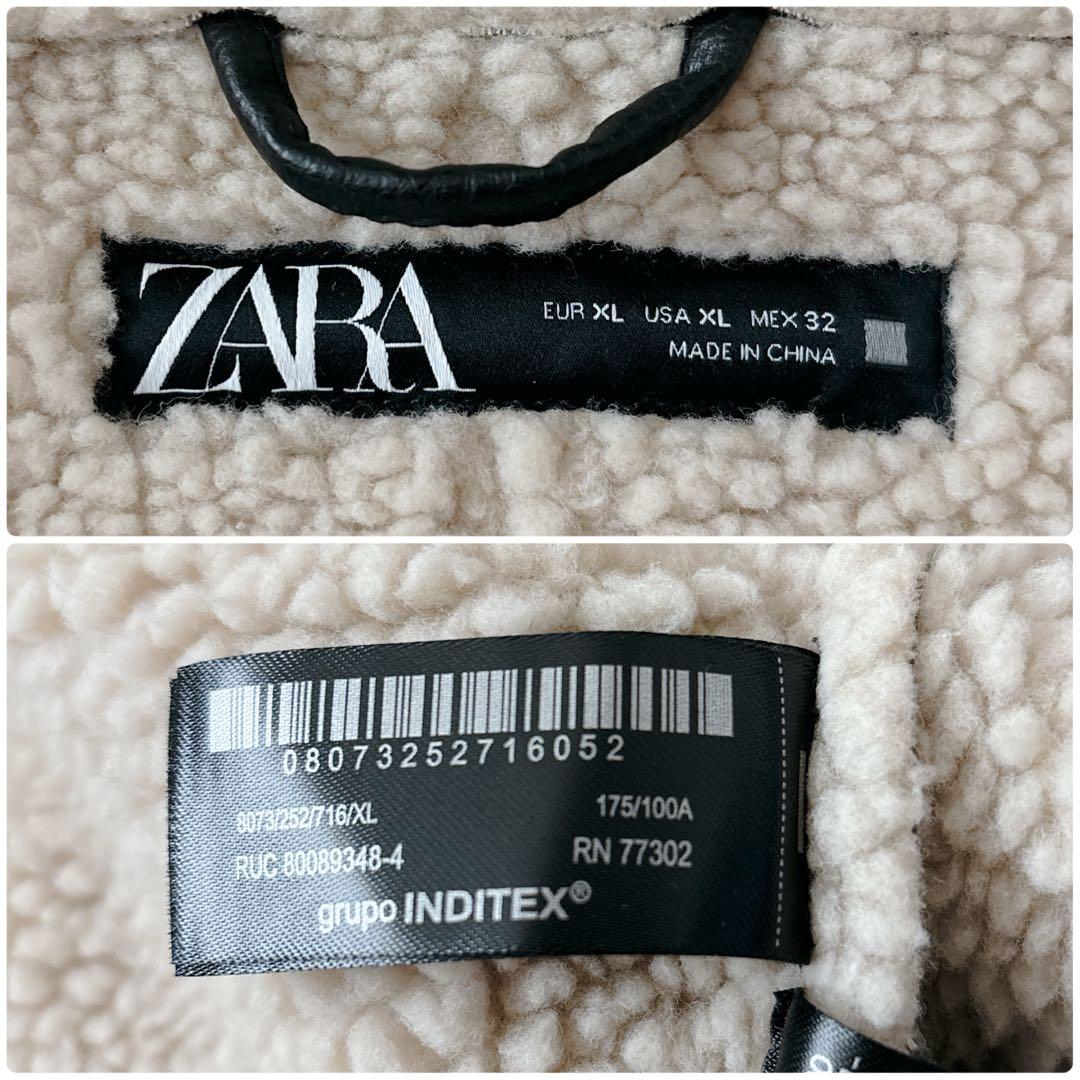 美品✧︎ZARA 大きいサイズ フェイクレザージャケット ボア ムートン XL