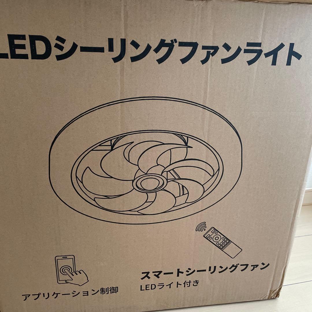 ホワイトシーリングファン 5枚羽根 円形デザイン