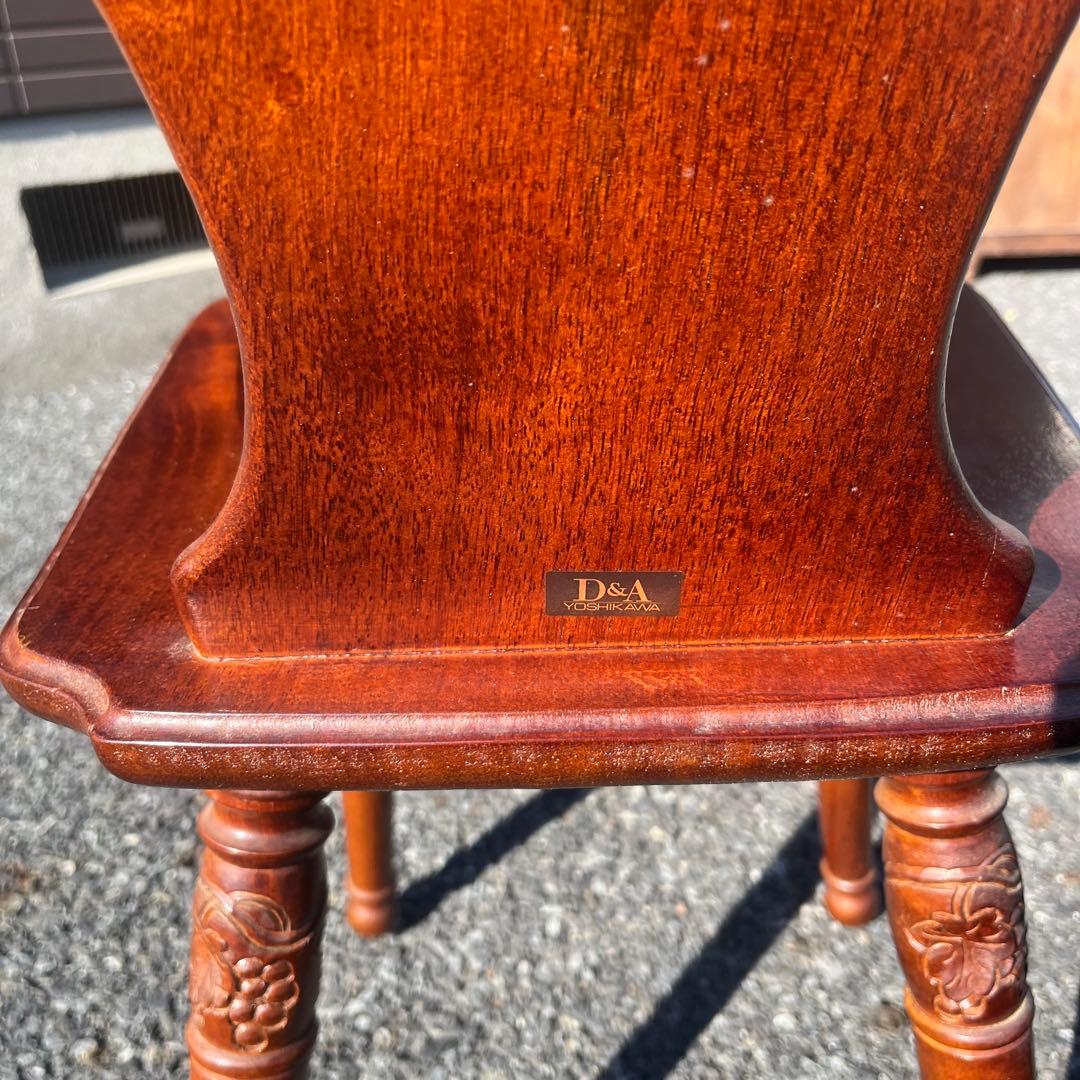 吉川商事 ダイニングチェア　アンティーク　葡萄彫刻　マホガニー材