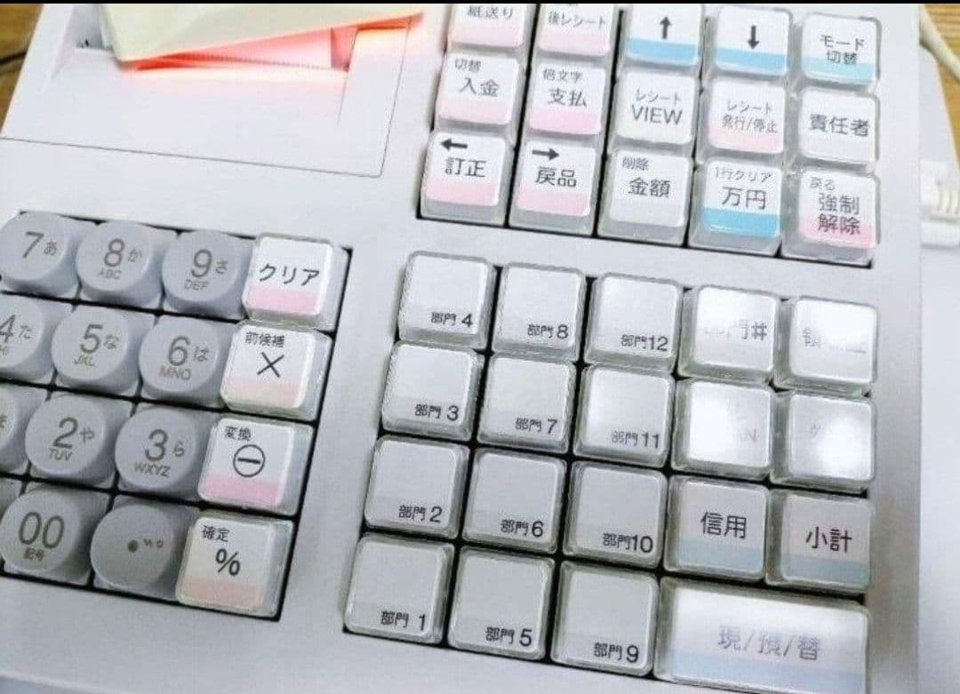 シャープレジスターXE-A280　PC連携　スキャナ付き　413114