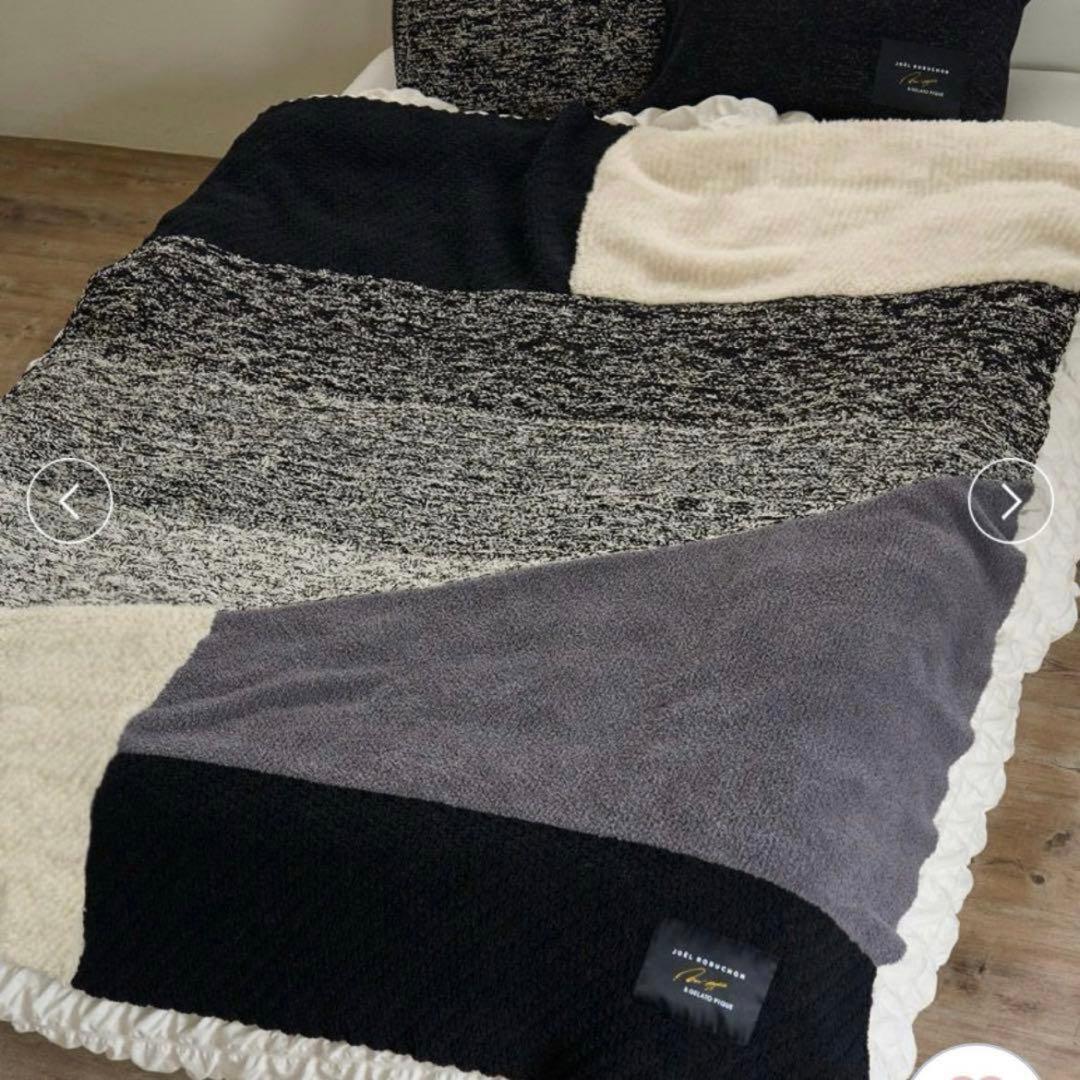 JOEL ROBUCHON ニットマルチカバー