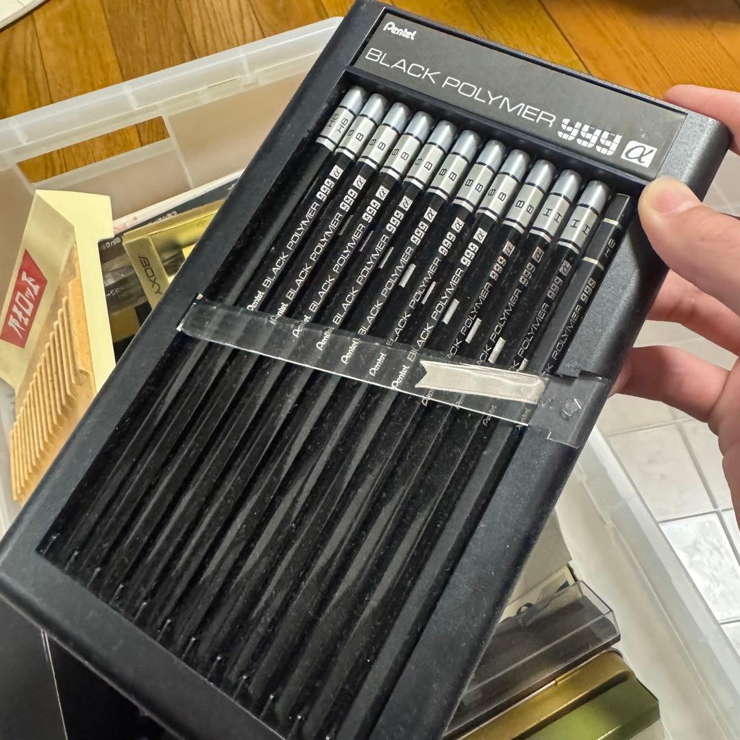 ぺんてる ブラックポリマー999αブラックポリマー999