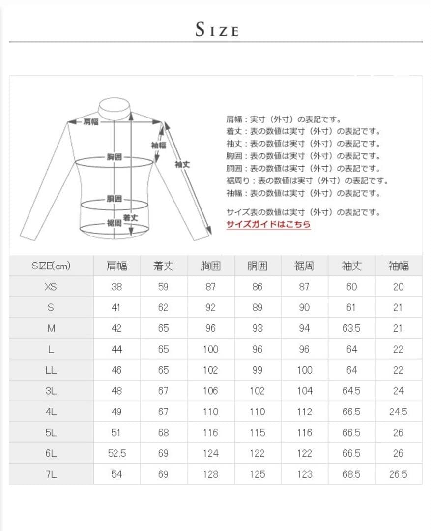 ホーンワークス コルセア 襟付きシングルライダース Lサイズ バッファロー