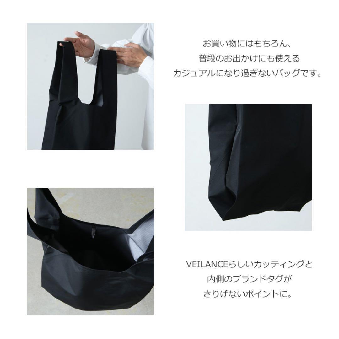 ARC'TERYX VEILANCE ショッパーバッグ ブラック カナダ製