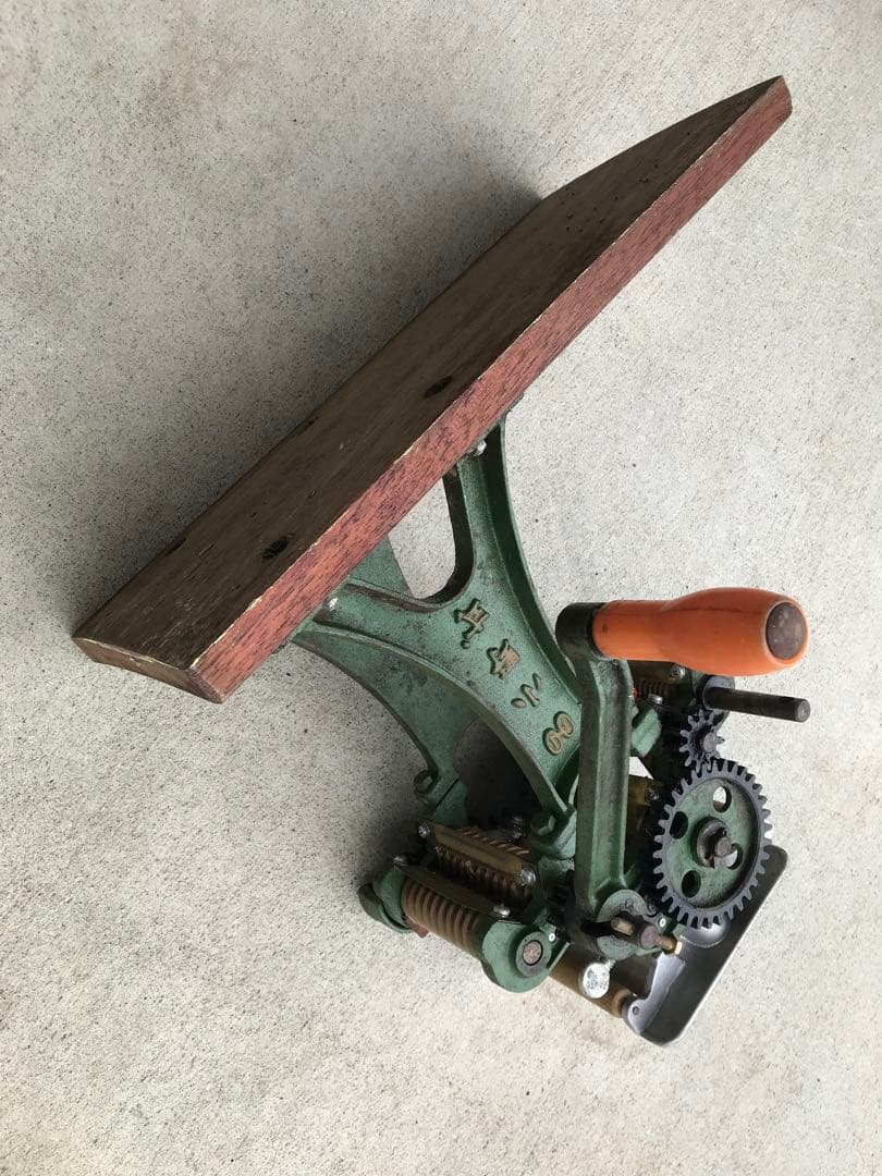 小野両刃製麺機(C047)