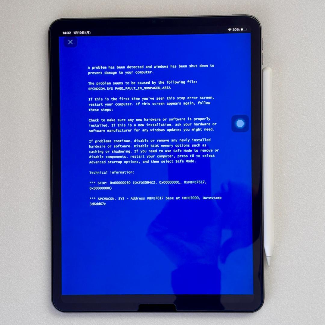 Pad Pro 11インチ（第3世代）256GB M1　ApplePencil