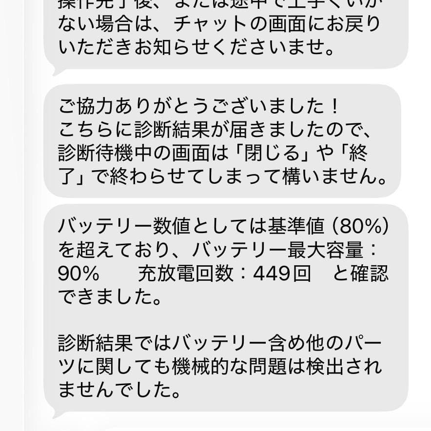 Pad Pro 11インチ（第3世代）256GB M1　ApplePencil