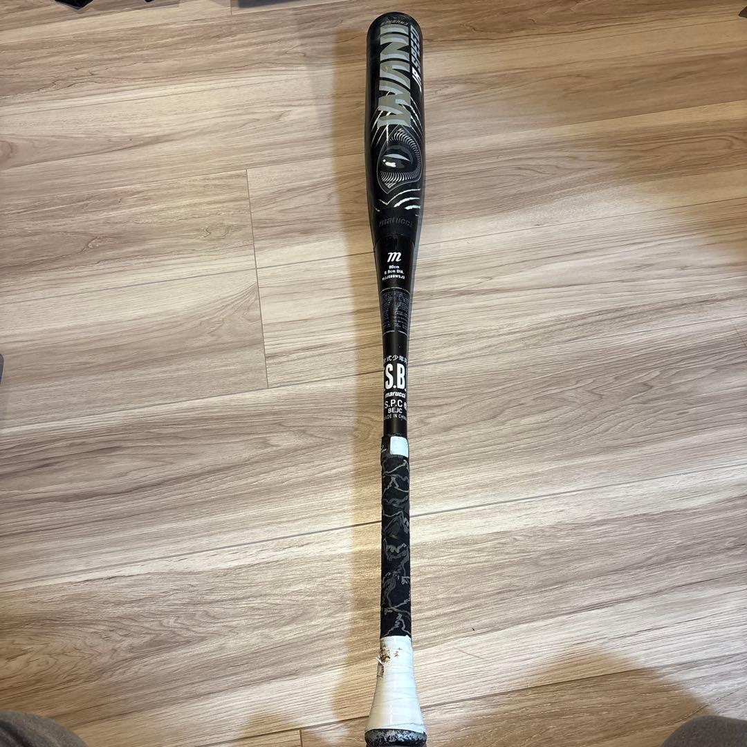 Marucci JR Speed 少年軟式バット ブラック