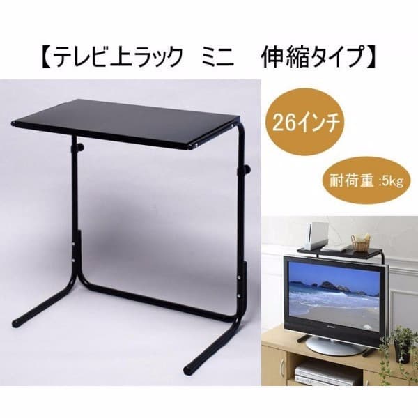 新品!! テレビ上収納ラック★テレビ用ラック★テレビ上収納★薄型テレビ上ラック