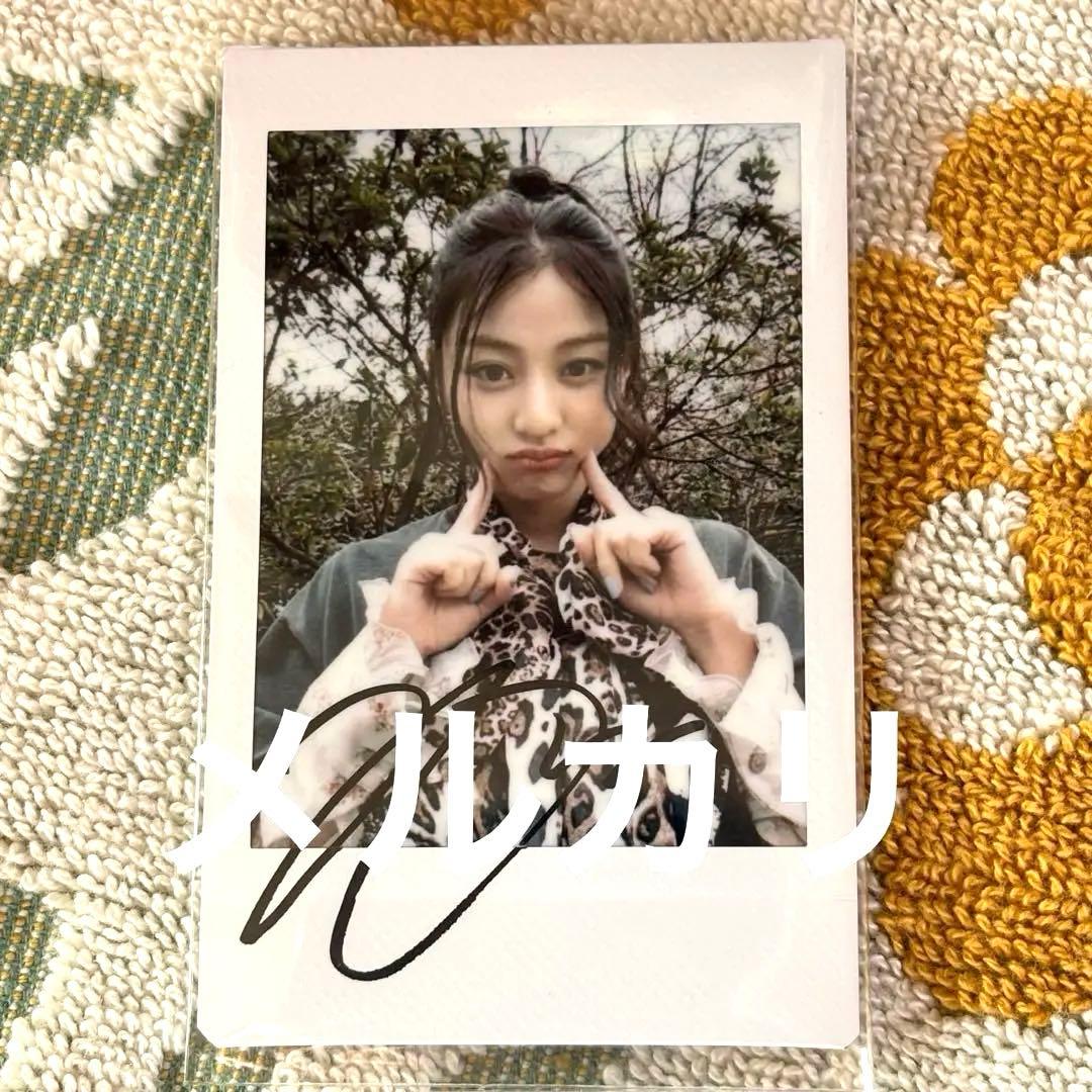 TWICE 購入抽選当選チェキ　ジヒョ