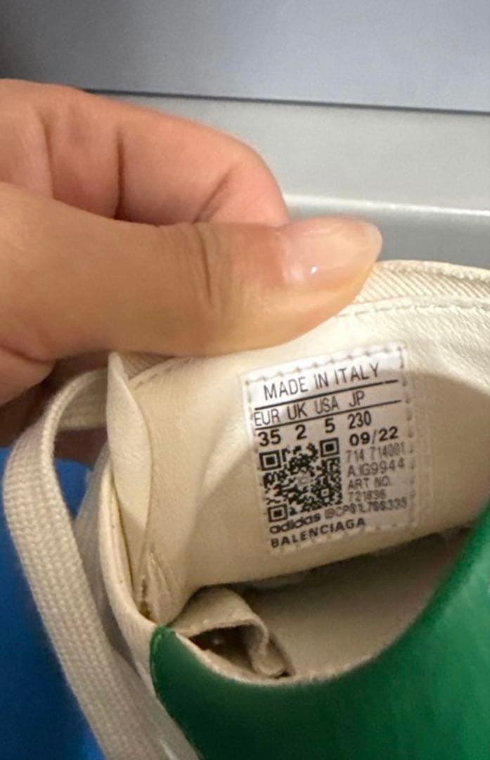 【新品】BALENCIAGA × adidas コラボスニーカー スタンスミス