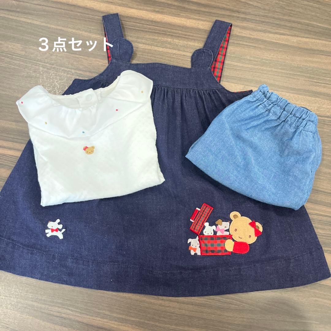familiar ファミリア3点セットジャンパースカート　ブラウス パンツ 80