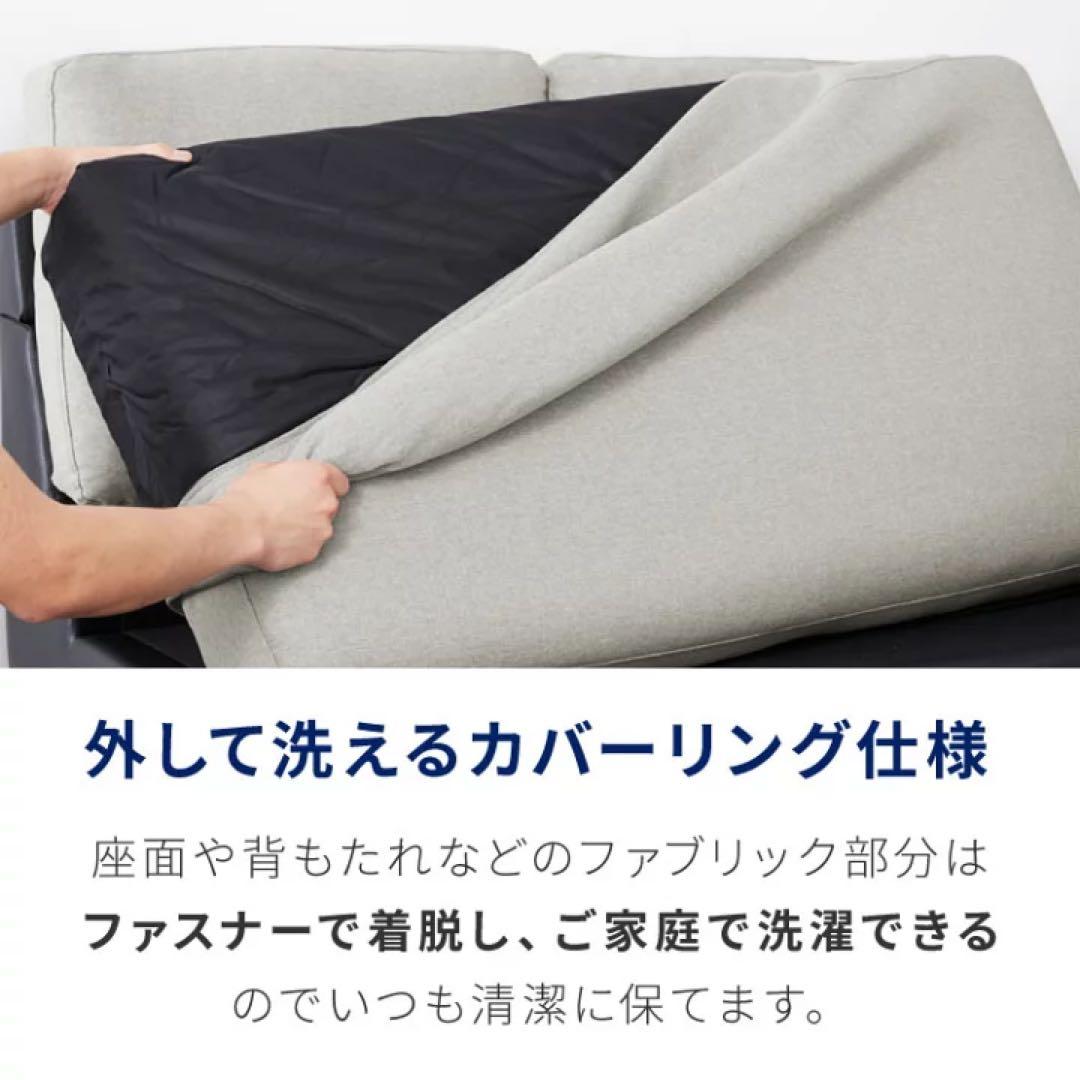 カウチソファ　ローソファ　L字ソファ