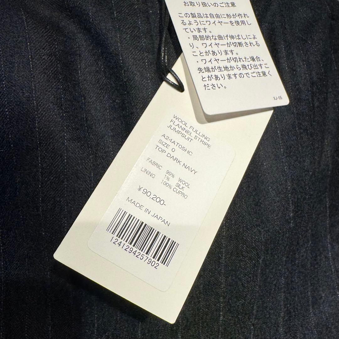 新品 24AW AURALEE WOOL FLANNEL JUMPSUIT