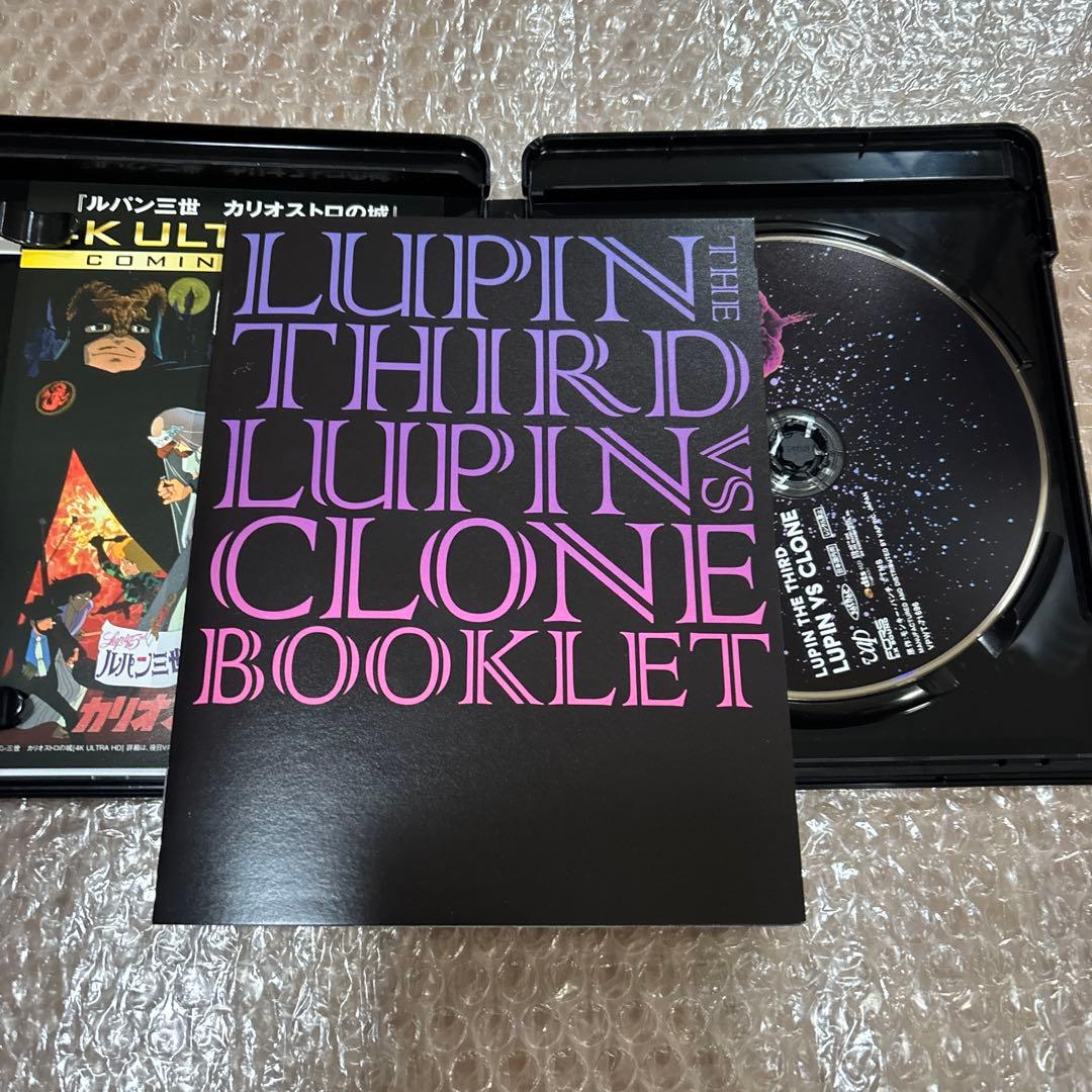 ルパン三世 カリオストロの城 4K ULTRA HD('79東京ムービー新社)