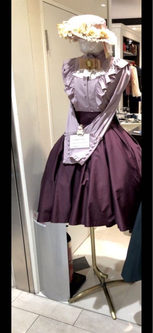 Sheglit(シェグリット) ブラウス&スカート