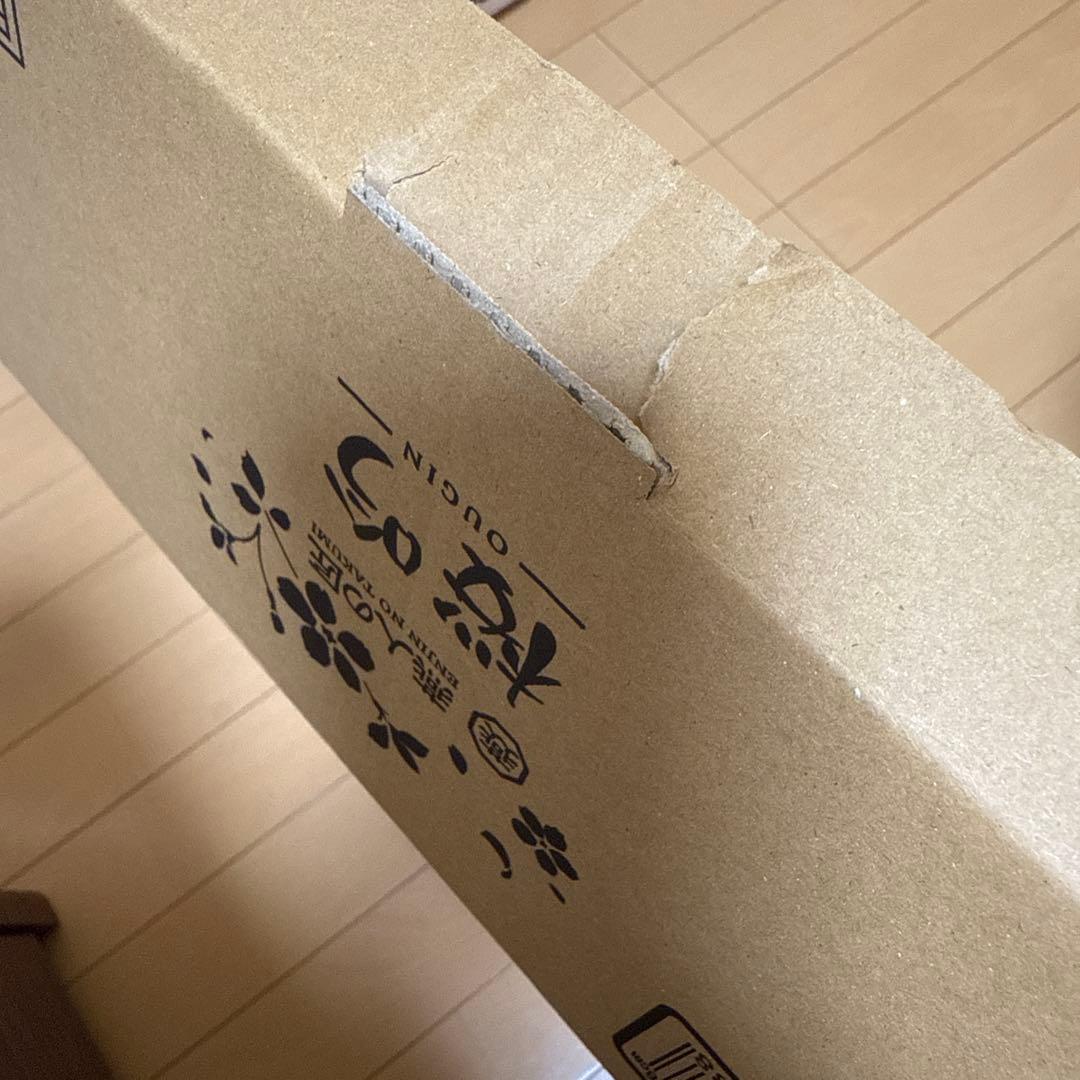 燕人の匠 桜吟 フライパンセット