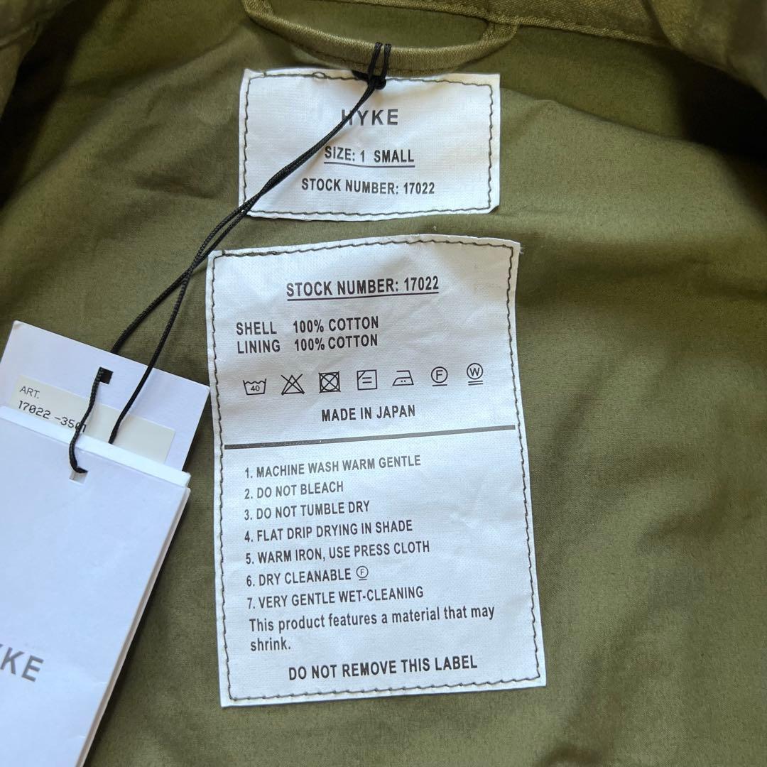 新品タグ付 名作 ハイク ミリタリージャケット M51 FIELD JACKET