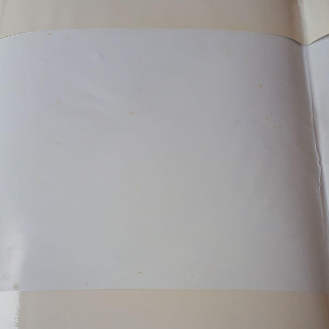 ルアー・フライ Rare and Unusual Fly Tying Materials