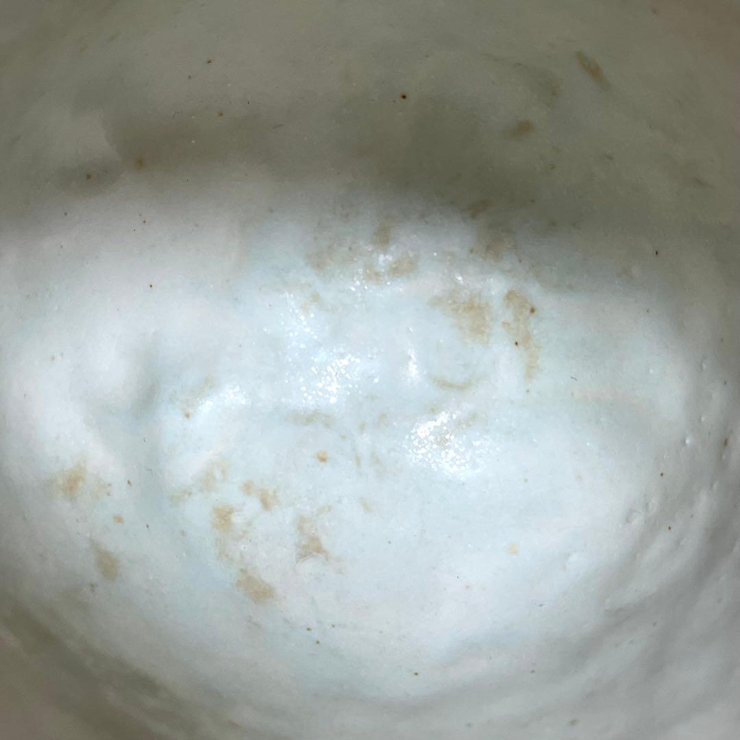 九谷焼 北井真衣 うさぎ高台カップ アリス ゴブレット ワイングラス 湯呑