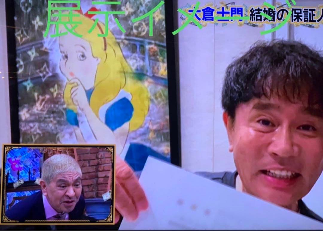 yururi様売約済み　正規品DEATH NYC ポップアート エルメス