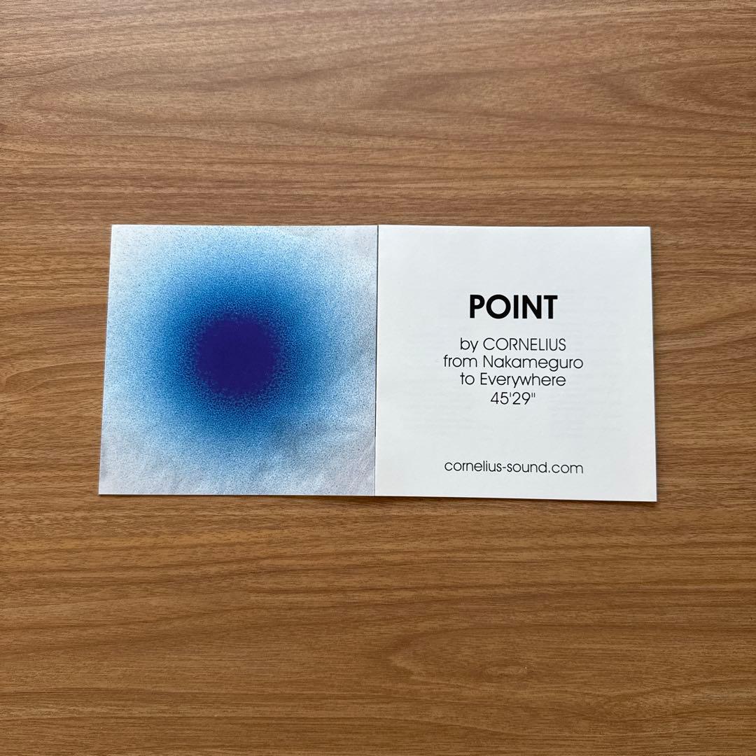 Cornelius – Point