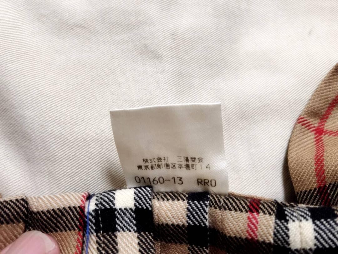 Burberry Blue Label バーバリー巻きスカート ノバチェック３８