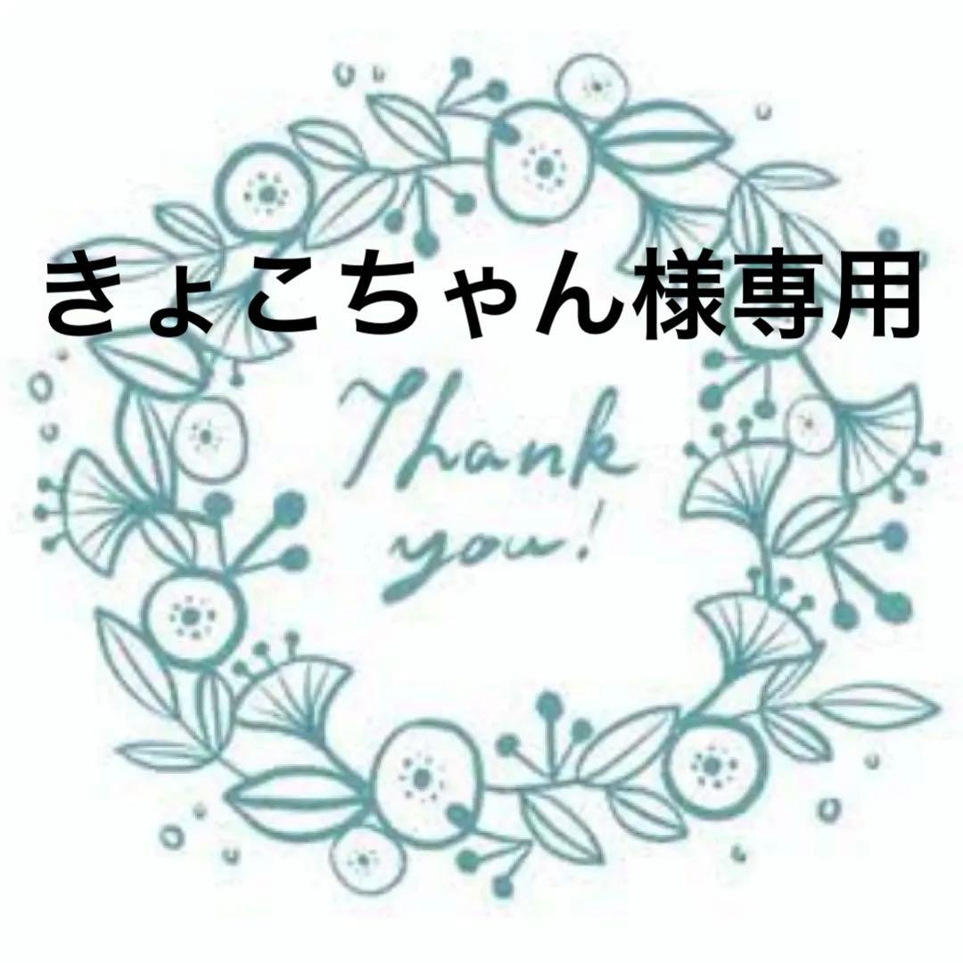 新品未使用　日本製　リーフ柄ミニボウル【全4点】オーランド　スフレカップ　小鉢