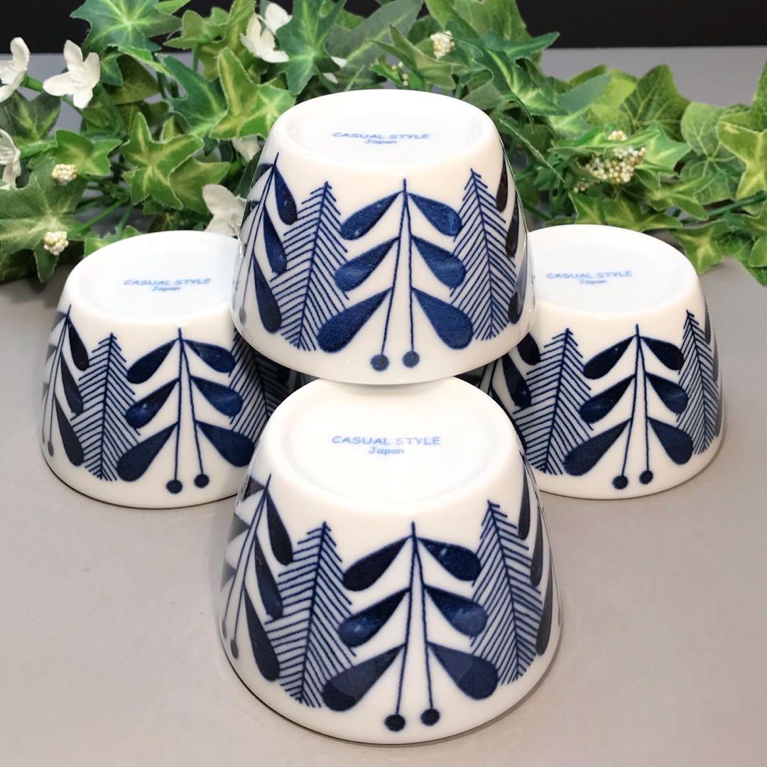 新品未使用　日本製　リーフ柄ミニボウル【全4点】オーランド　スフレカップ　小鉢