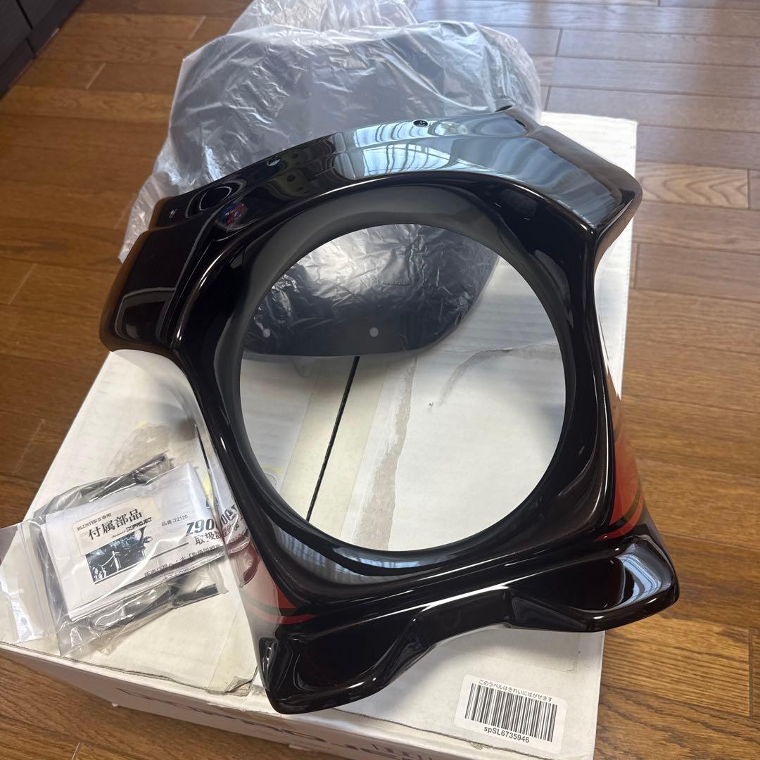 新品未使用Z900RS BLUSTER2 ブラスター2ビキニカウル