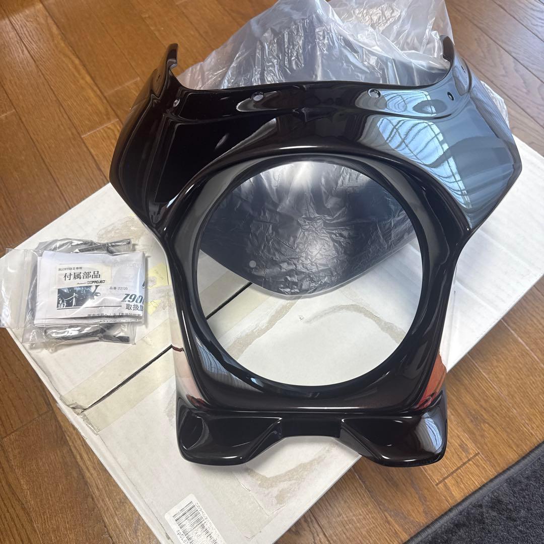 新品未使用Z900RS BLUSTER2 ブラスター2ビキニカウル