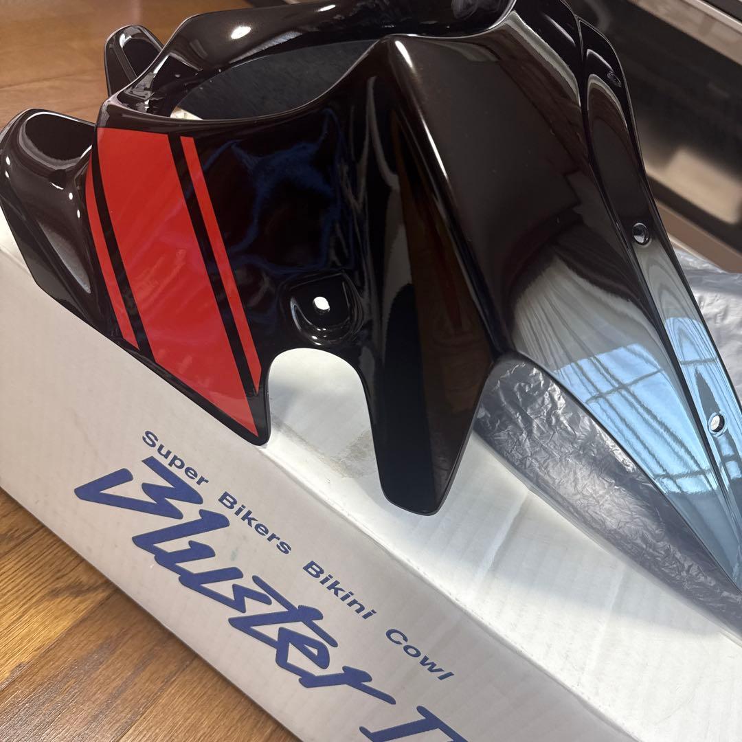 新品未使用Z900RS BLUSTER2 ブラスター2ビキニカウル