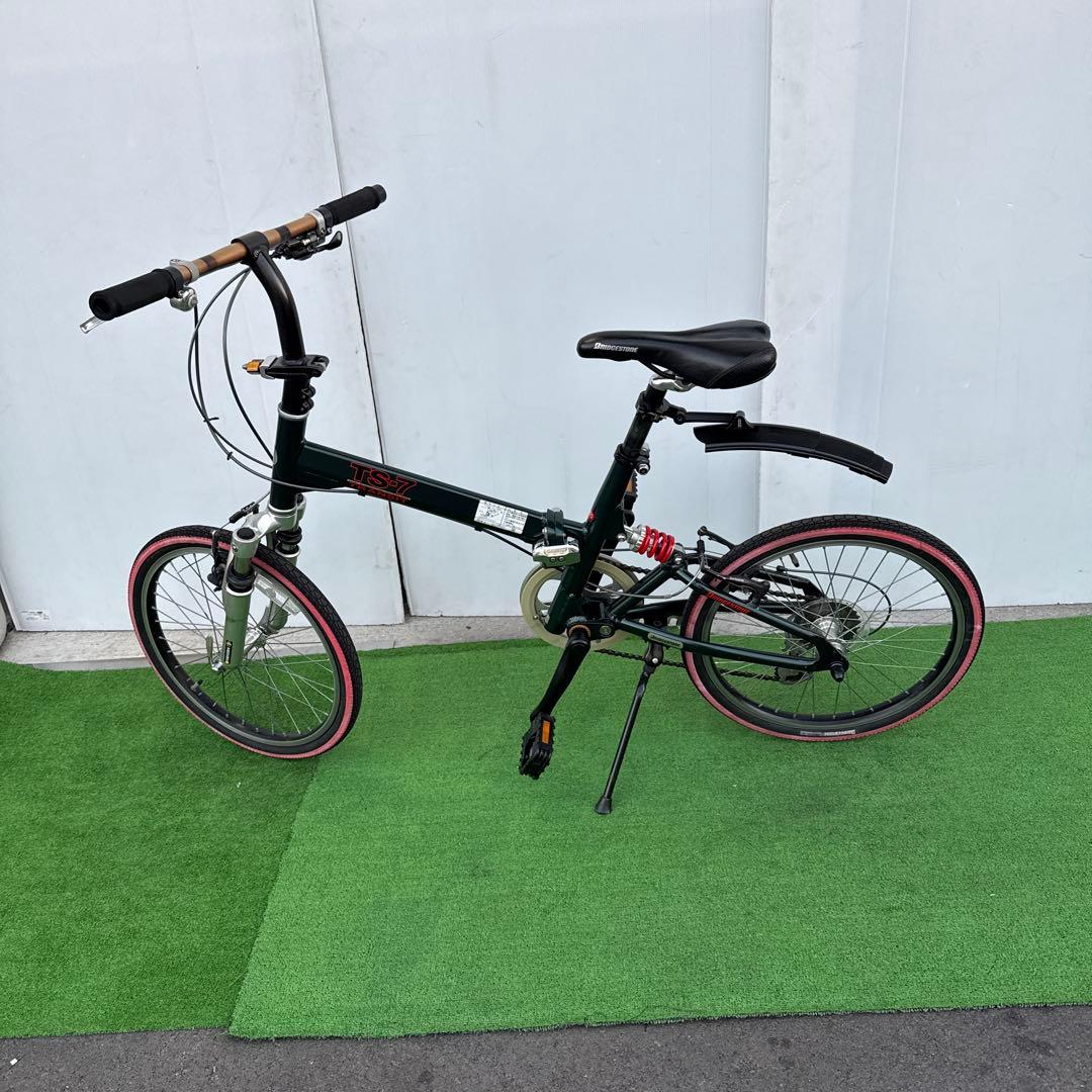 ブリヂストン 自転車20インチ 折り畳み